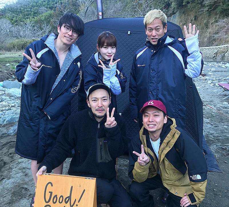 オリラジ藤森の静岡 究極のサウナ旅